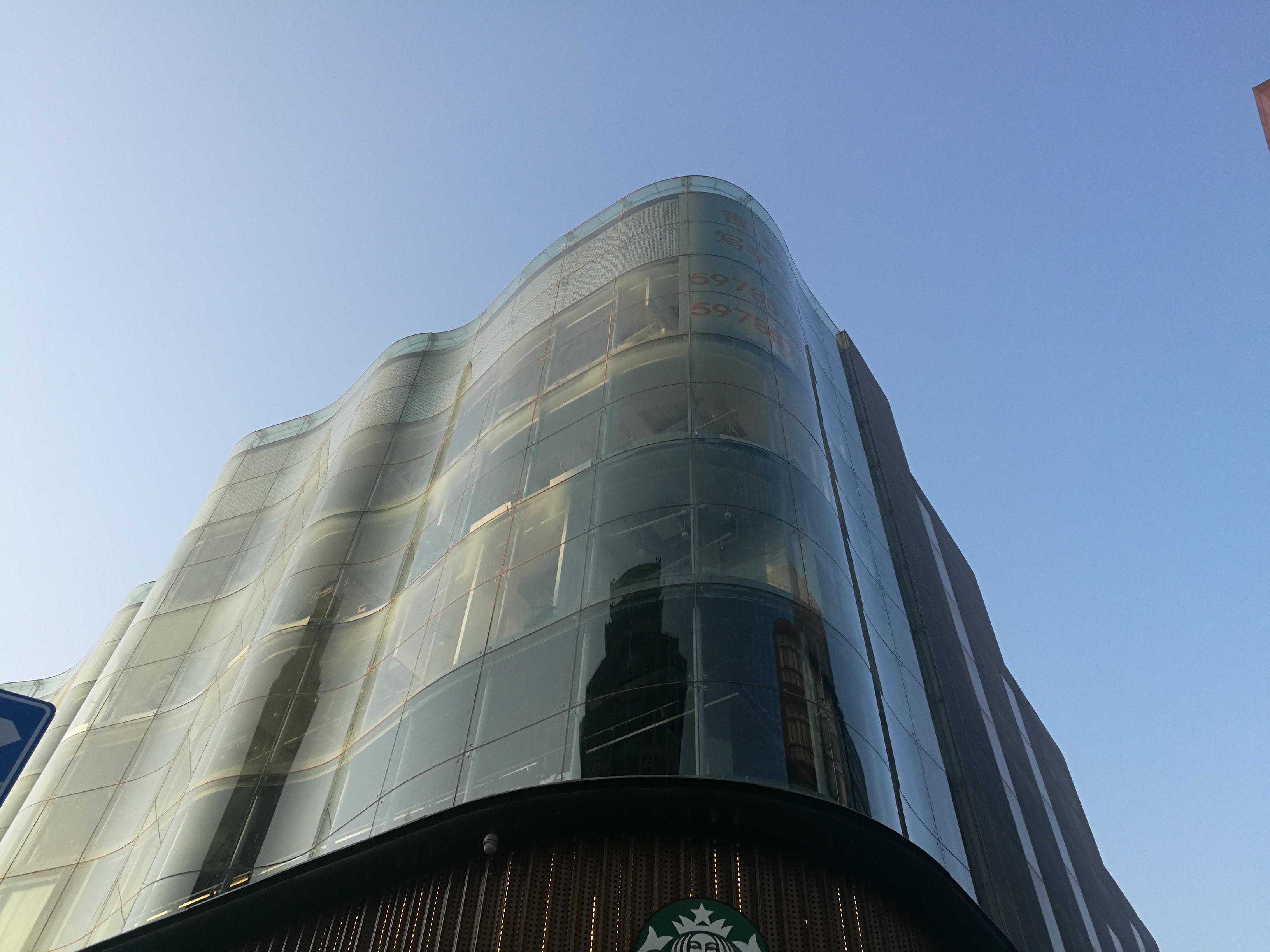 炒股靠风水?券商研究员竟用天干地支预测A股……监管出手了 炒股靠风水?券商研究员竟用天干地支预测A股……监管出手了