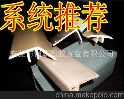 今日龙抬头,别做这7件事!遵循老传统,才能抬起一年好运势! 今日龙抬头,别做这7件事!遵循老传统,才能抬起一年好运势!