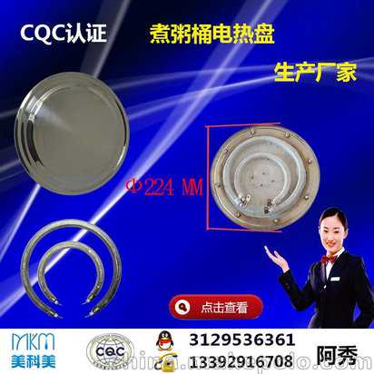 己巳日柱2025年运势：