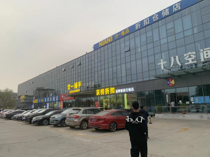 玛曼塔罗:狮子座11月中下旬感情运势,关系疏离,关系错位 玛曼塔罗:狮子座11月中下旬感情运势,关系疏离,关系错位