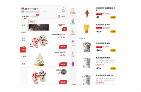 家人们老黄历独特之日来袭 家人们老黄历独特之日来袭