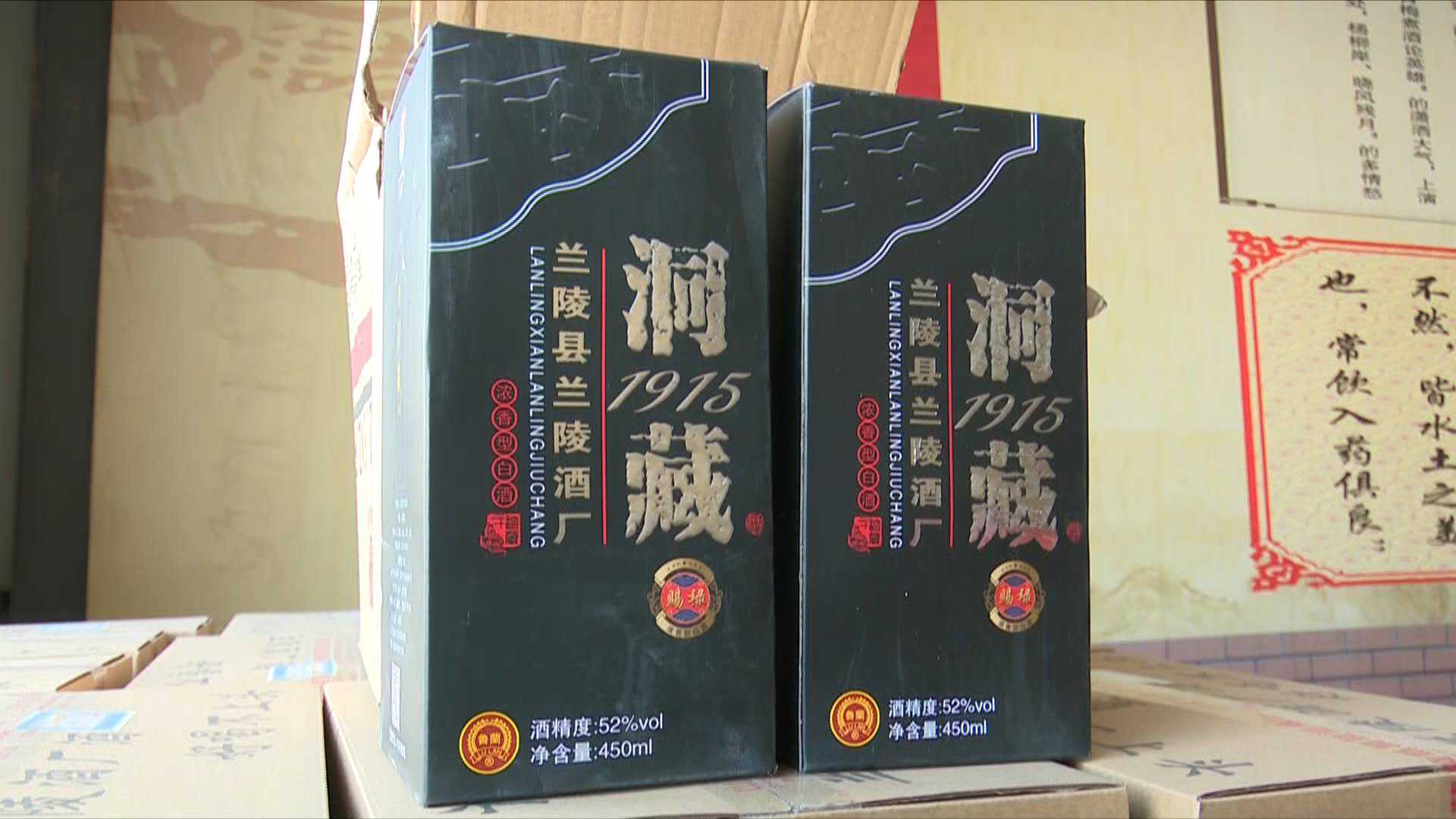 深度解析摩羯男