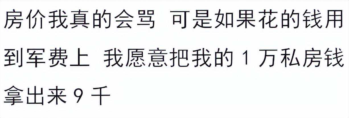 柒爸一周星座运势（6.27-7.3）