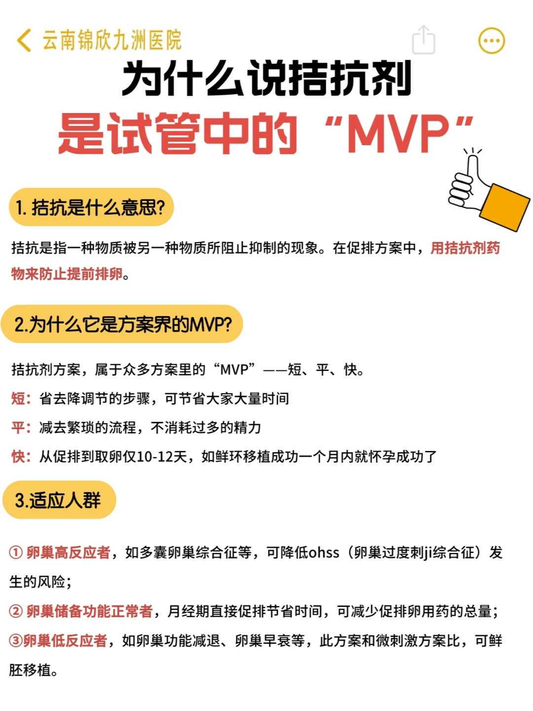 2025年运势大爆发：生肖兔、蛇、鸡女的财富与爱情双丰收之路！