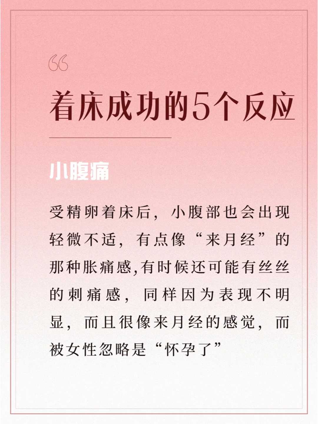 聊斋故事：蛇女