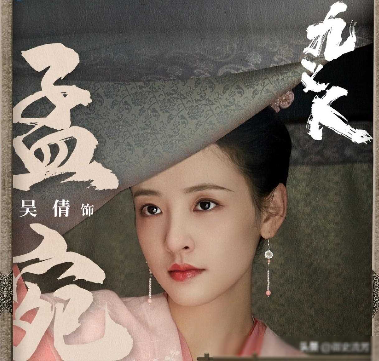 十二生肖全年运势解析