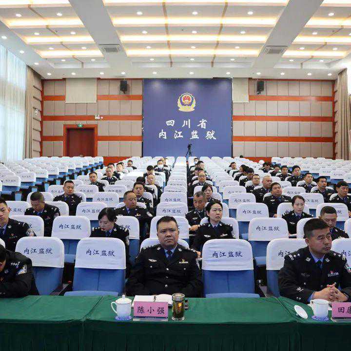 身份证尾号是几，一辈子运势旺有好运大吉大利能够获得横财富贵