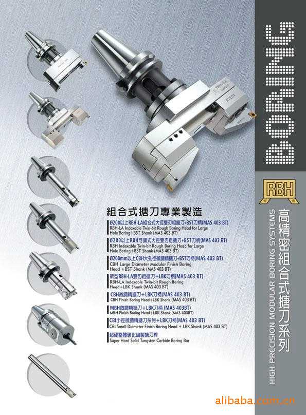 属狗的摩羯座的特点