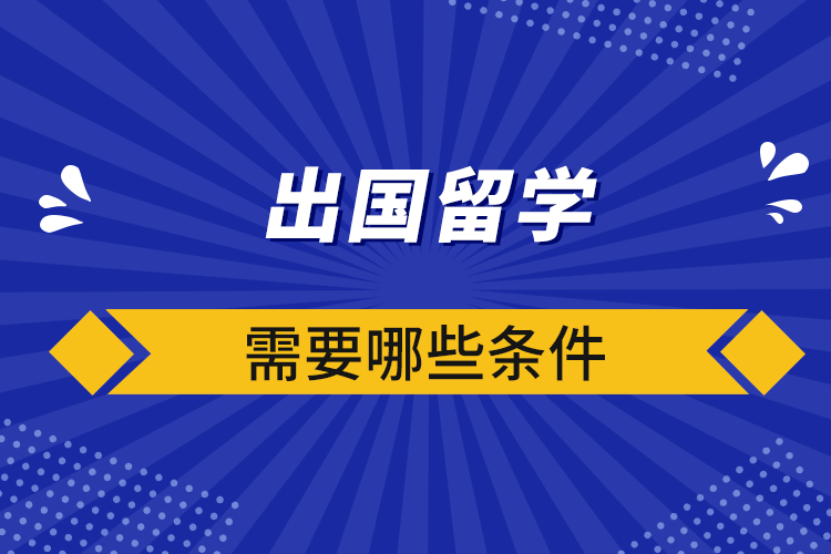 速看!1966丙午年生人2025年全年运势大揭秘 速看!1966丙午年生人2025年全年运势大揭秘
