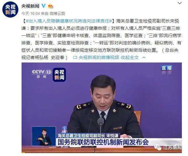 让你不得不信的生肖玄学 让你不得不信的生肖玄学