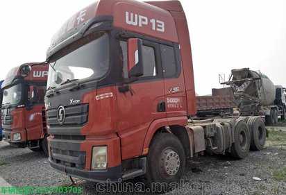 情绪的好坏,影响你的运势 情绪的好坏,影响你的运势