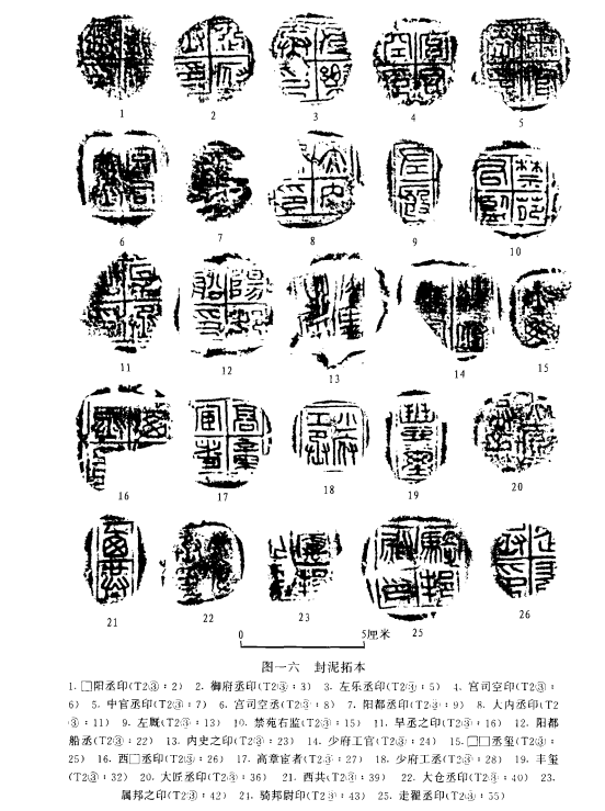2025年，摩羯座运势大翻身，登顶第一，接了运势大翻身，一定要接