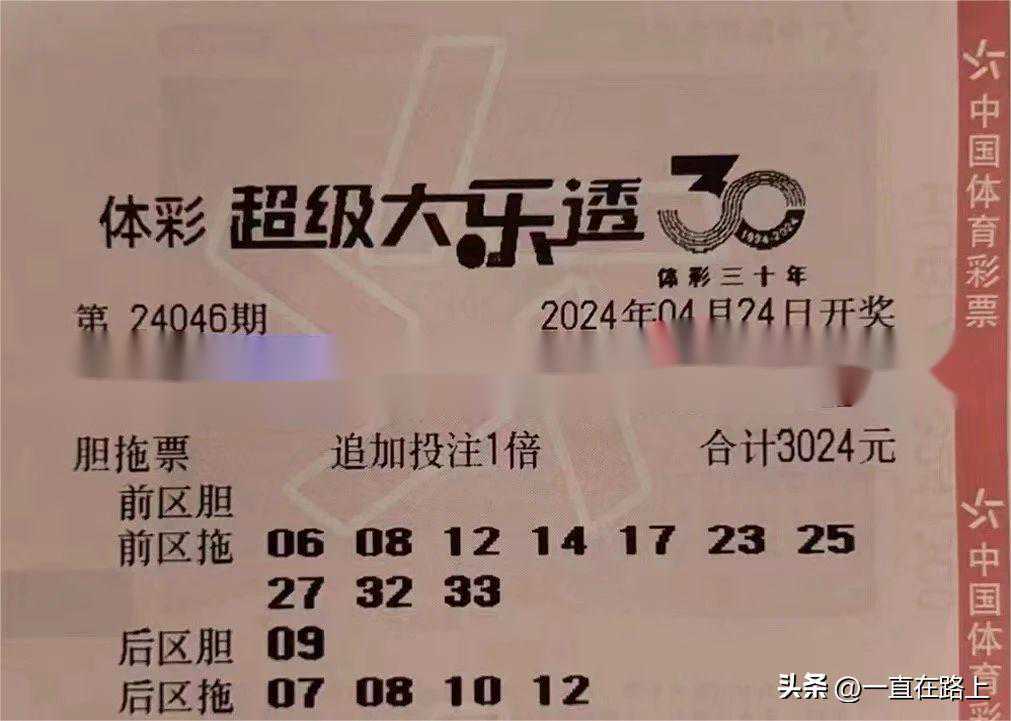 北京城的龙脉之局：从地理到文化的千年经纬