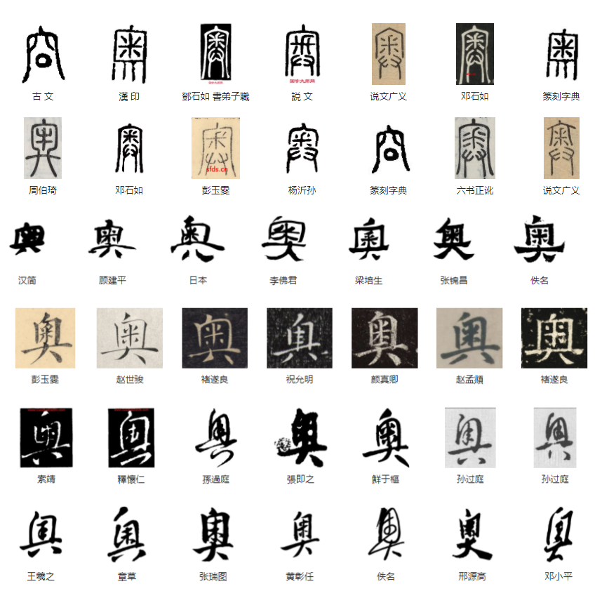 孩子的出生月份决定“运气好坏”?别不相信,这有一定的科学道理 孩子的出生月份决定“运气好坏”?别不相信,这有一定的科学道理