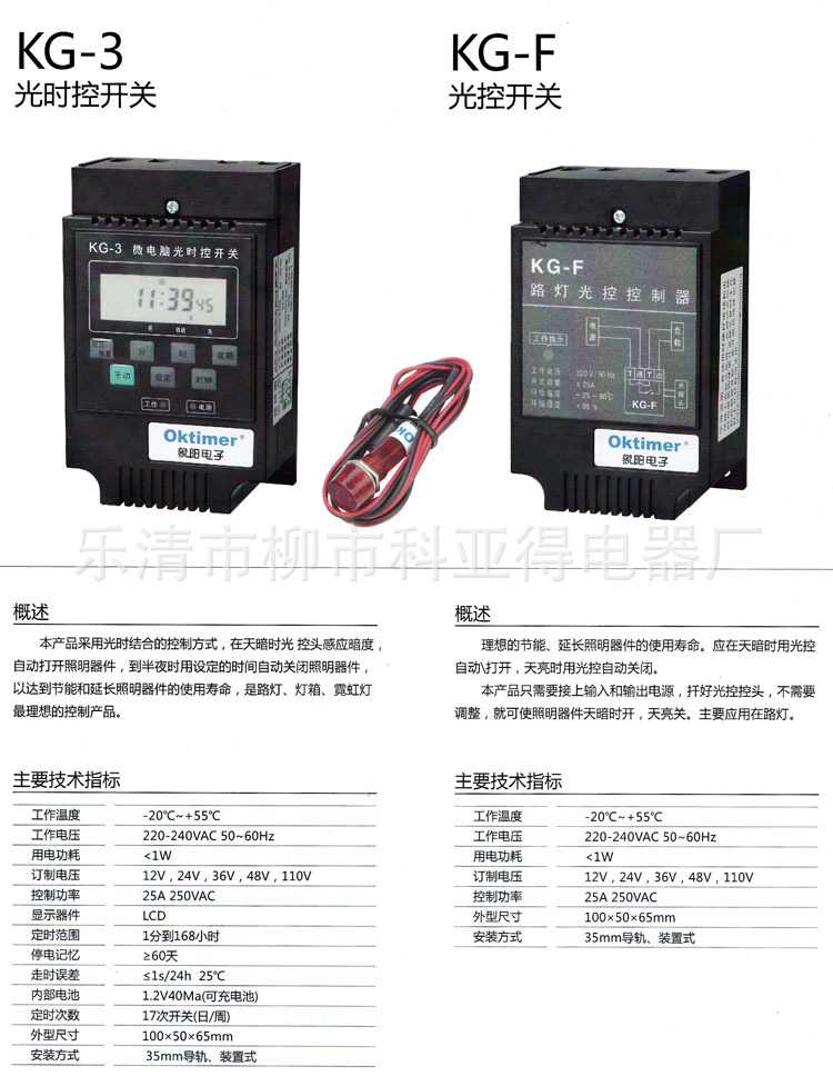 2025年属牛运势解析与全年运程展望 2025年属牛运势解析与全年运程展望