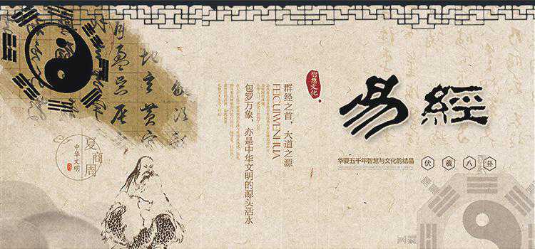 2017/7/24-30 占星职场周运