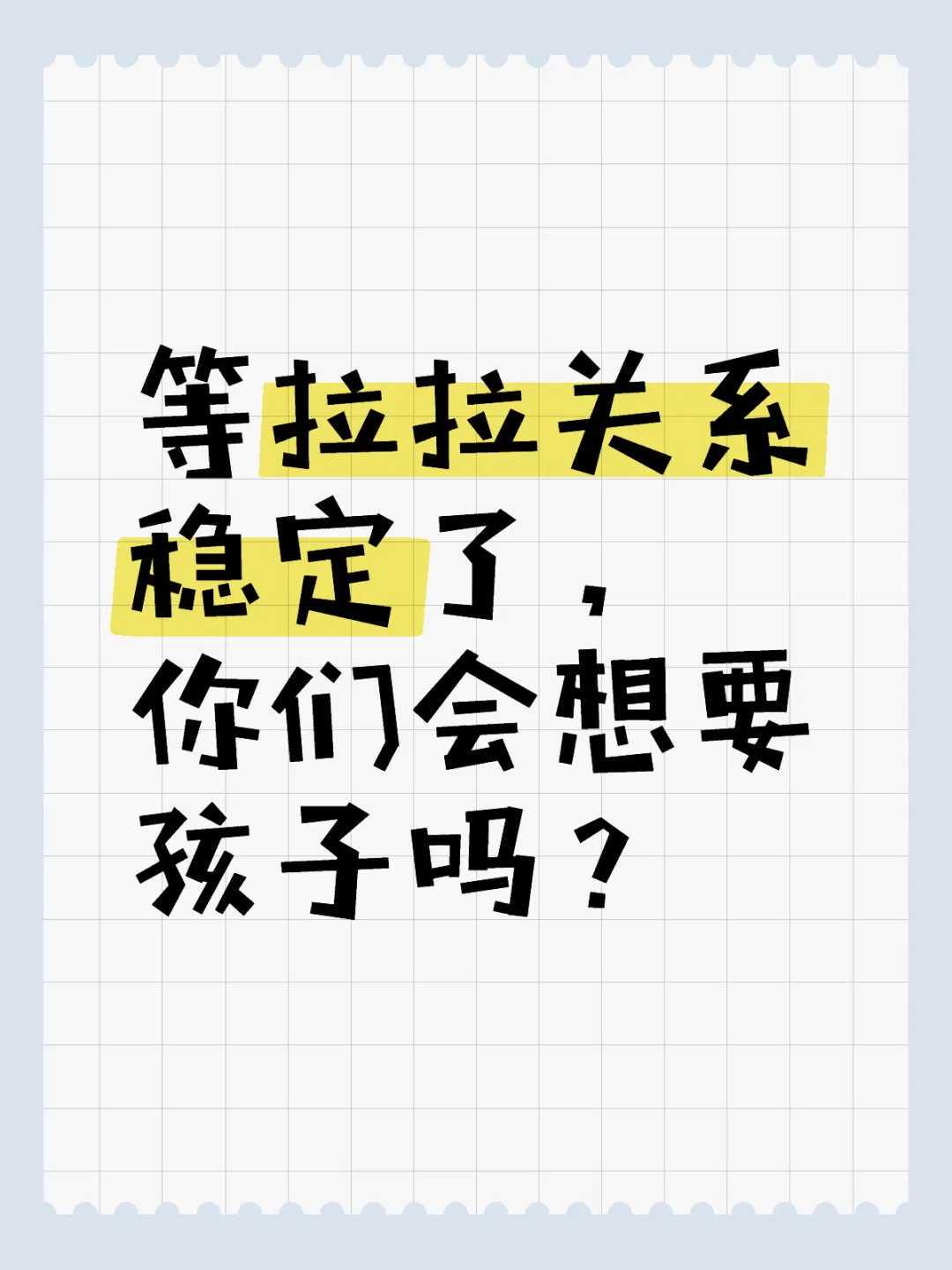 8.8高分，尺度太大被举报下架，这剧今年无敌了？