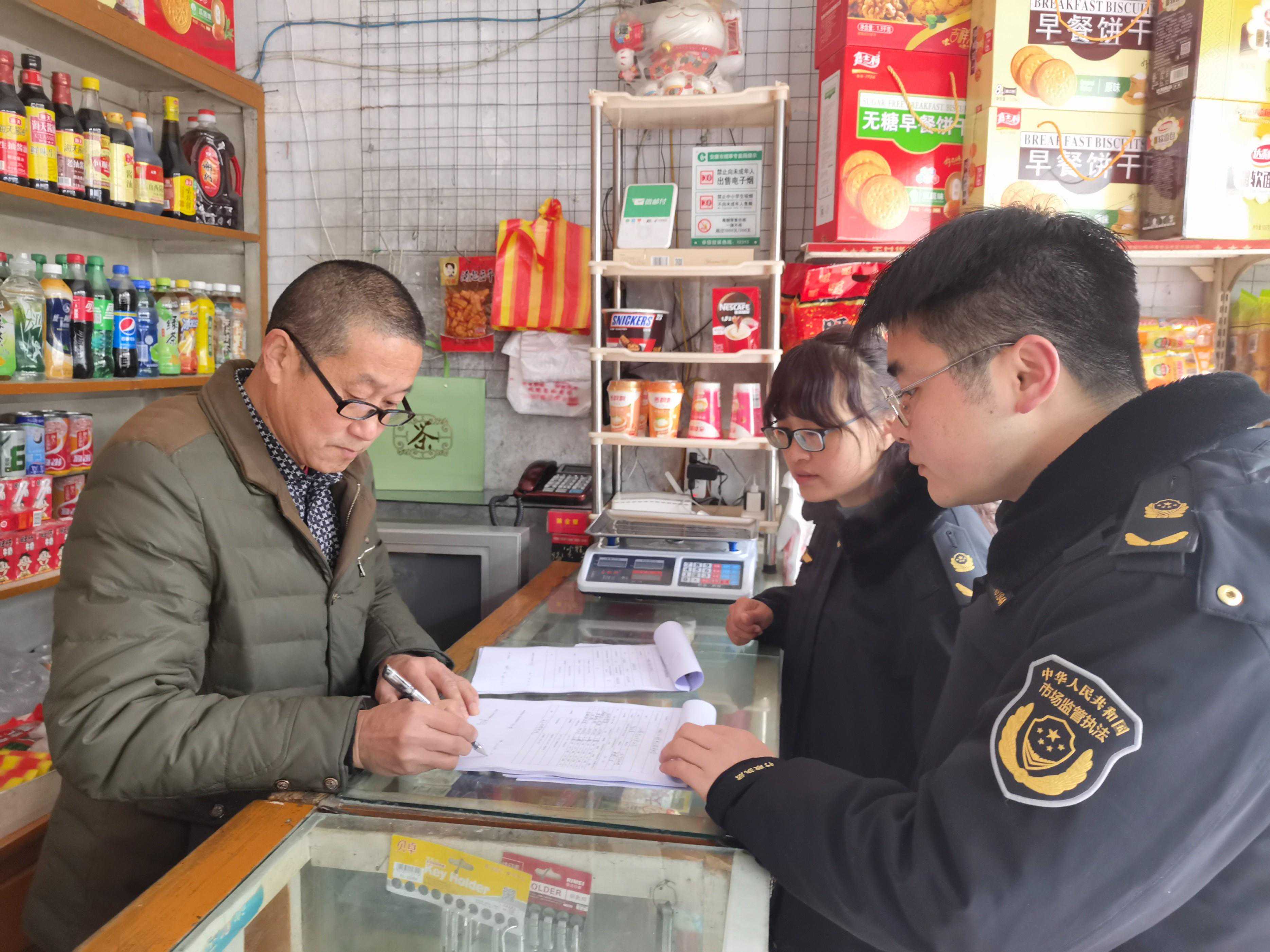 生肖虎！！清明前后多加小心！