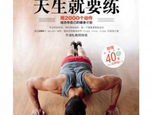 歪鼻长时间不矫正后来都怎么样了？