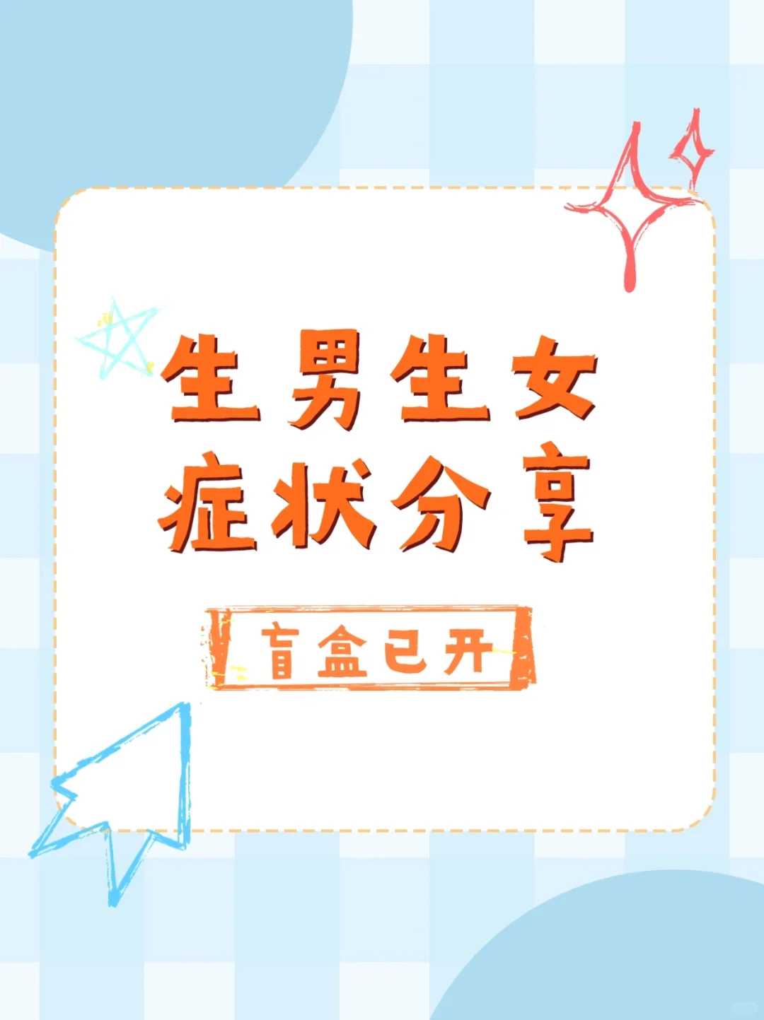 大拇指为什么只有两节?从刷手机到拧瓶盖,答案超乎想象 大拇指为什么只有两节?从刷手机到拧瓶盖,答案超乎想象