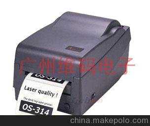 当运气不好的时候，出去旅行可以改善运气