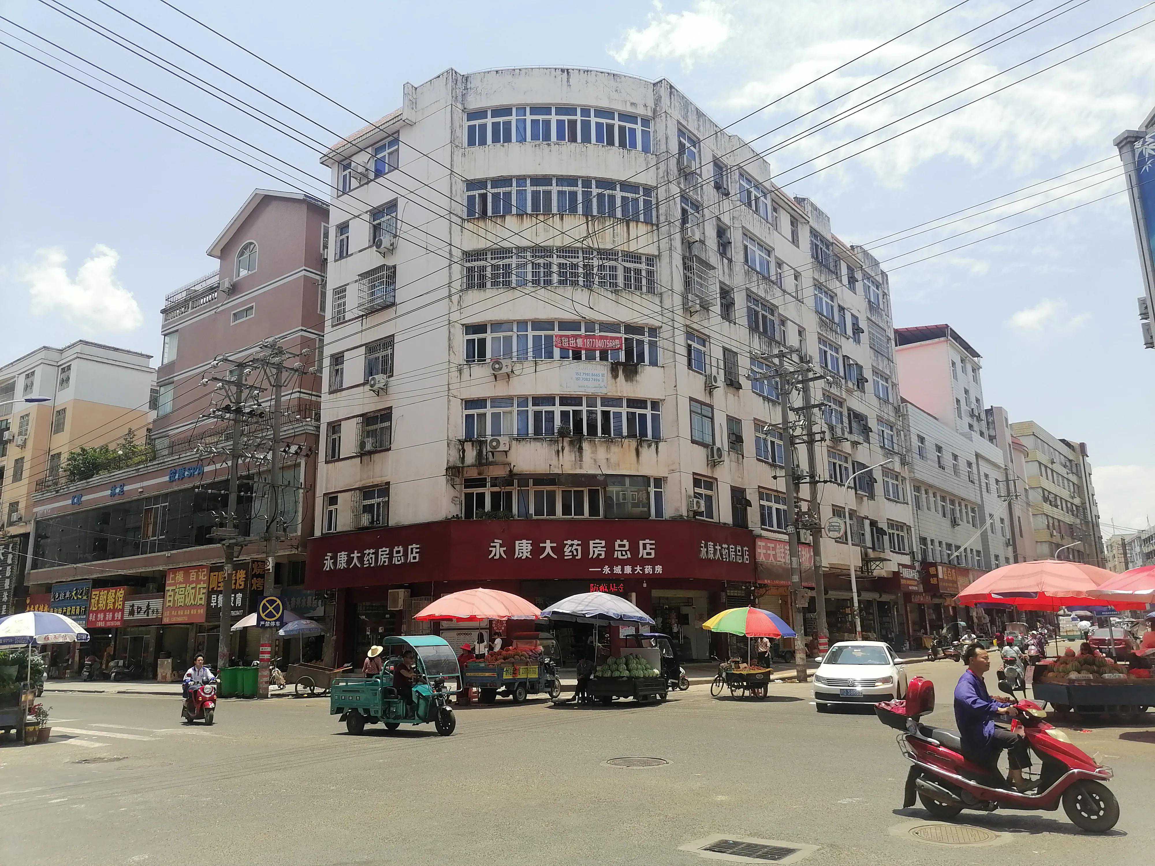 曾仕强 | 易经大畜卦揭秘“富不过三代”的真正原因